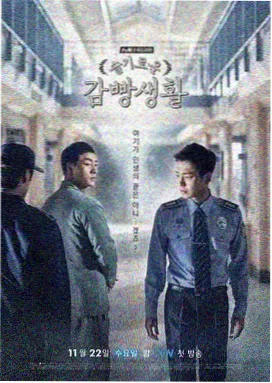 青青河边草国语版 第4集