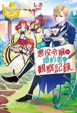 经典修仙动漫合集
