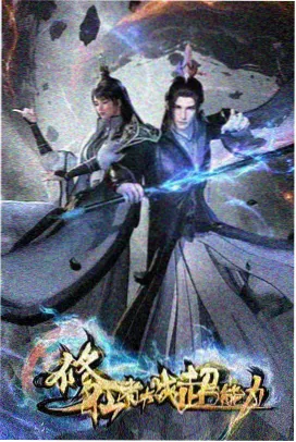 风车图书馆 索引卡 治愈系动画封面